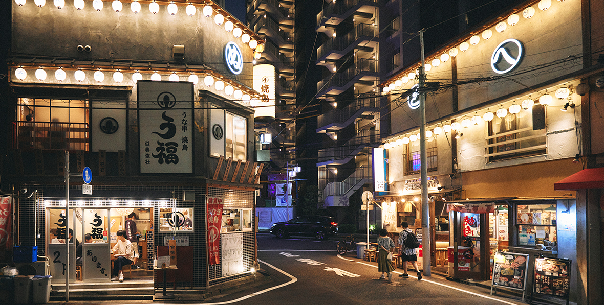 東京大塚のれん街