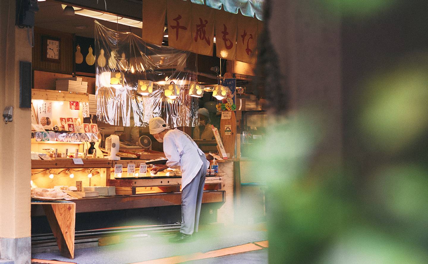ba apartment 和菓子屋